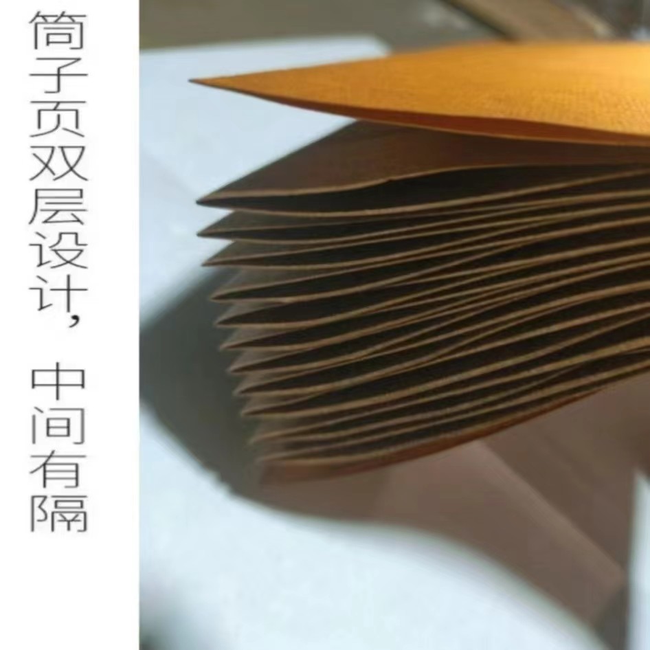 鲁搬知人 京津冀旧志集成.北京卷