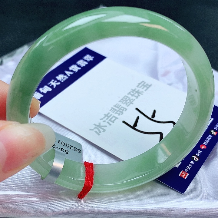 翡翠手镯未镶嵌缅甸天然a货翡翠