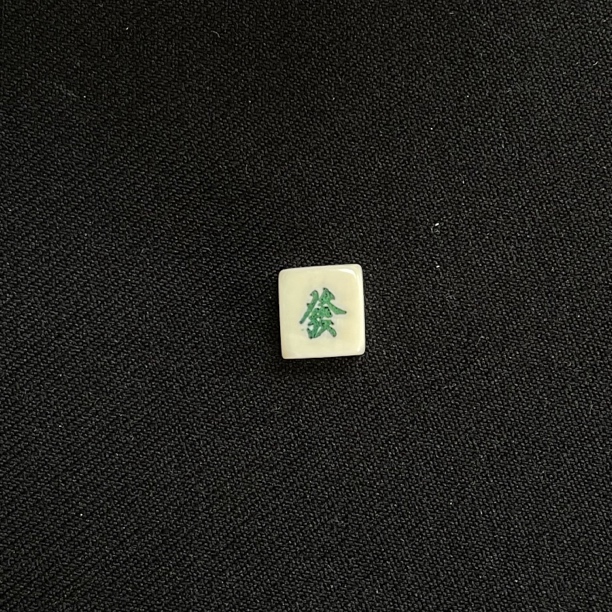 PC713 方糖背云 只做天然猛犸牙