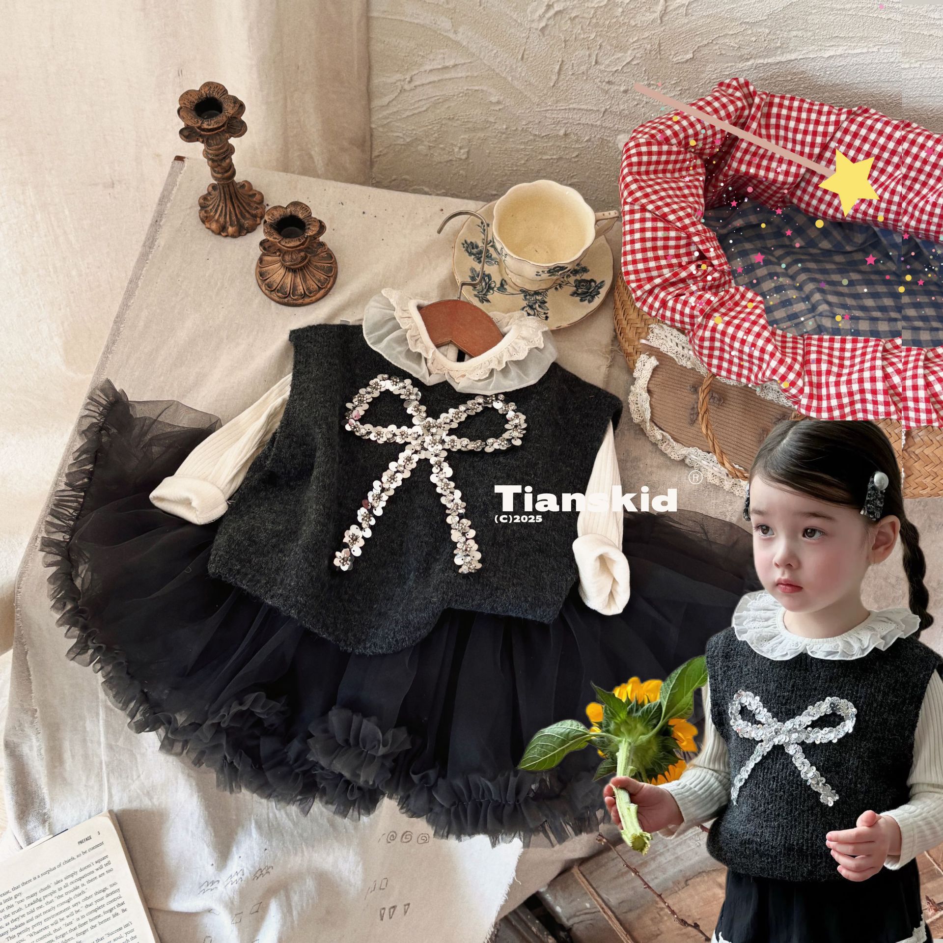 Tianskid2025秋季韩版炭灰针织马甲银蝶三件套72196