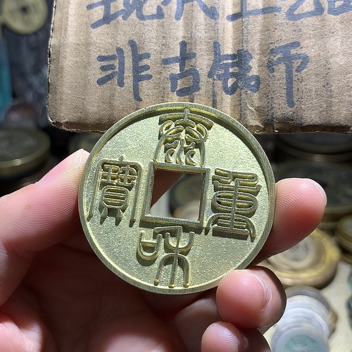 铜现代工艺品老铜翻砂