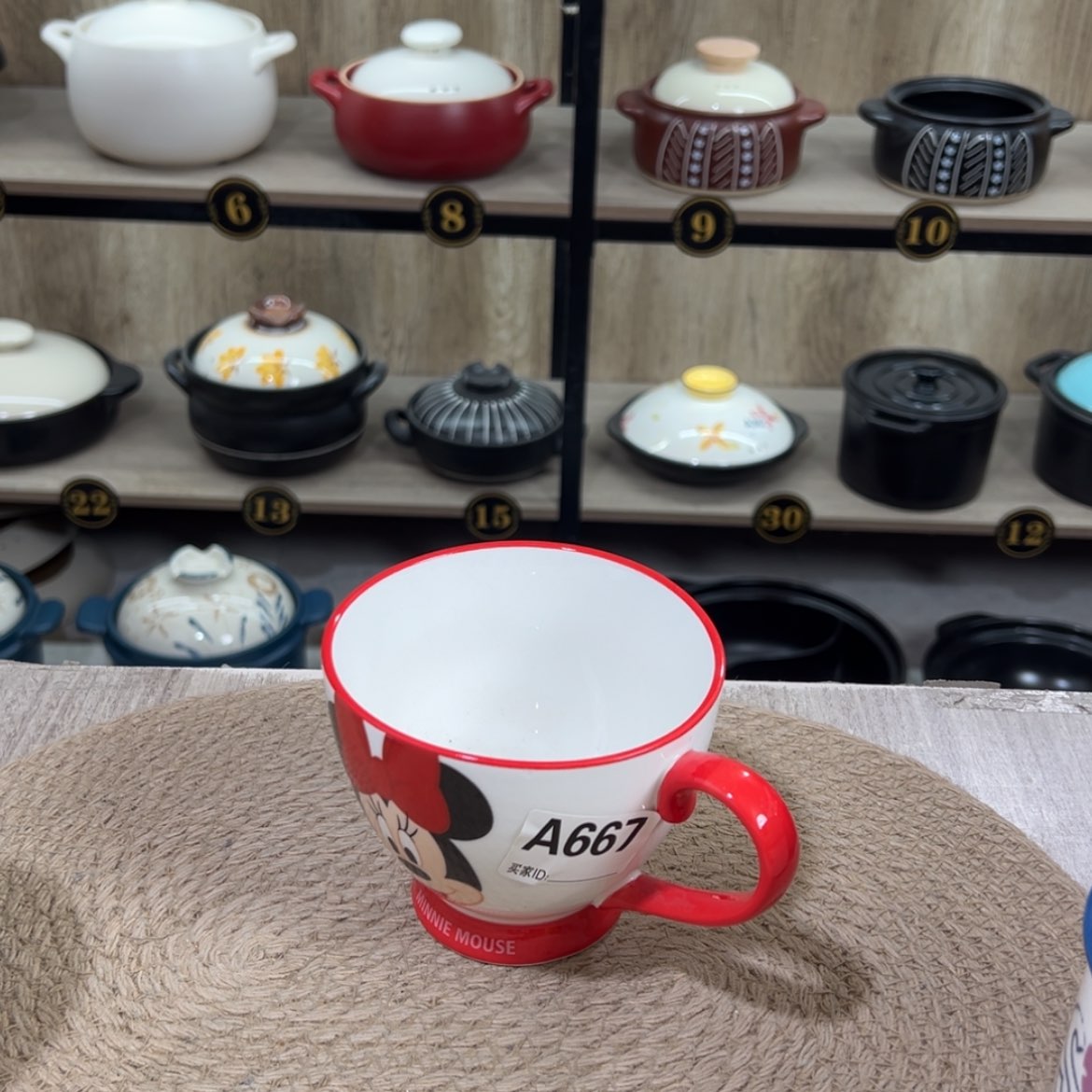 【闪购商品】杯子微瑕疵667