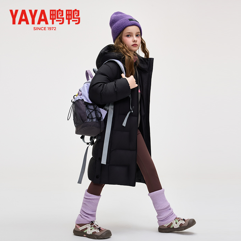 YAYA/鸭鸭儿童羽绒服2025新款男女长款外套中大童极寒厚款童装511