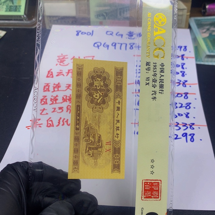 Pl301 一刀一刀一刀一刀一刀一刀