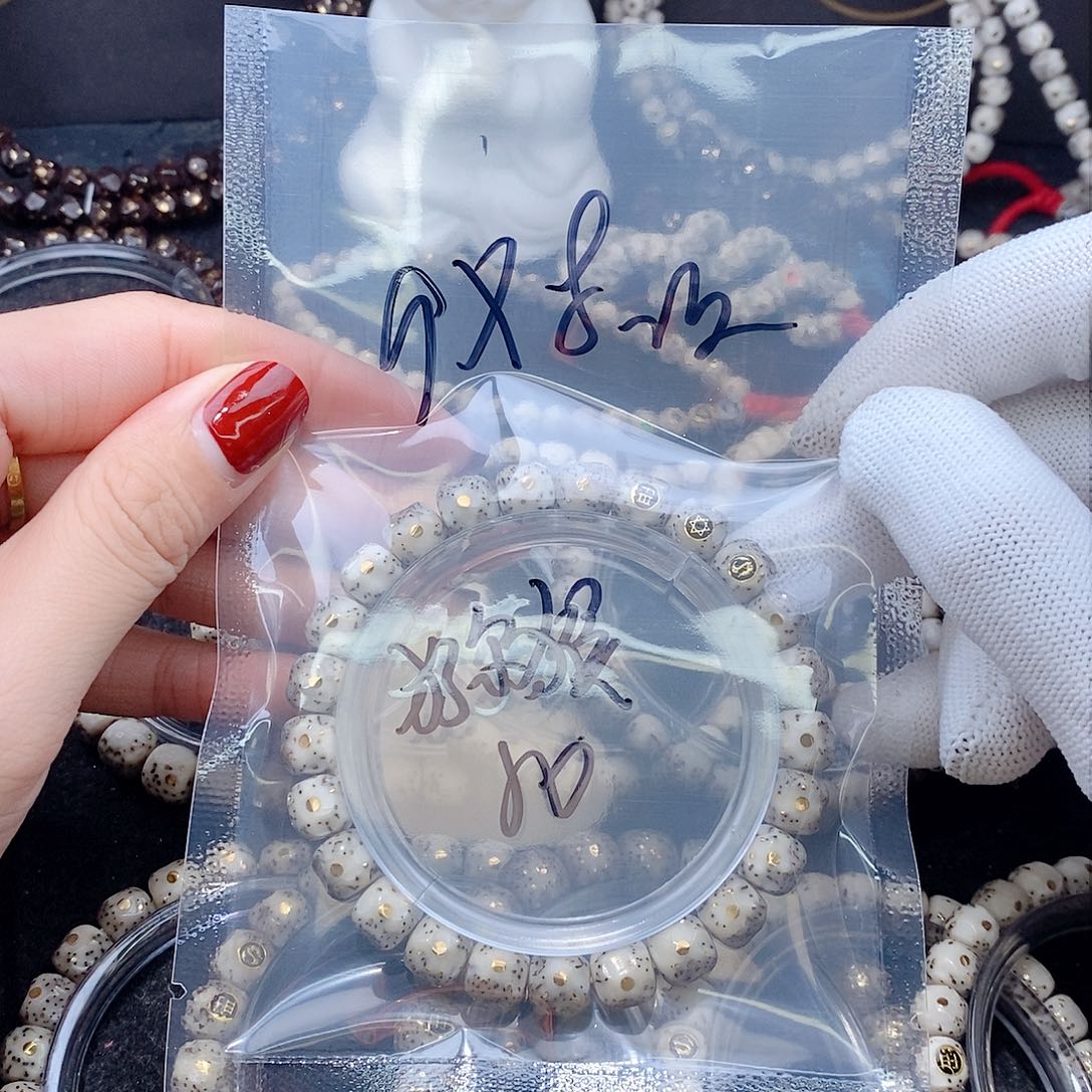 星月菩提手串猕***敏星月