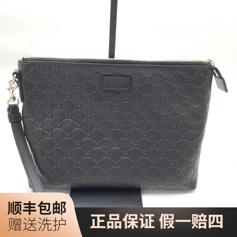 95新 GUCCI/古驰 古驰黑老花压印手拿包/J11998奢侈男包正品 时尚
