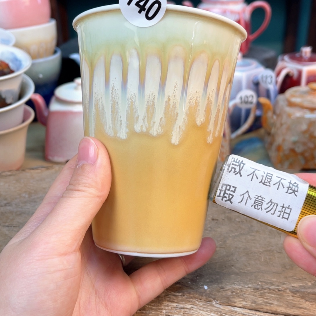 路***西景德镇高温颜色釉