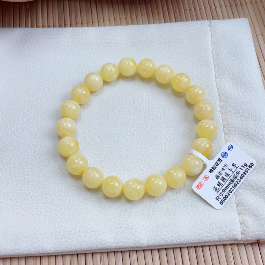 蜜蜡裸石未镶嵌蜜蜡74