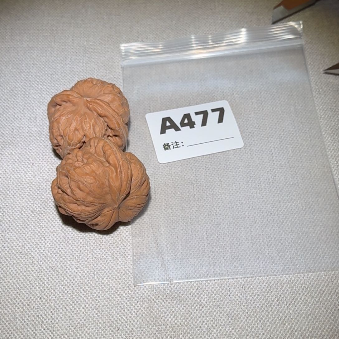 文玩核桃吊坠元宝477
