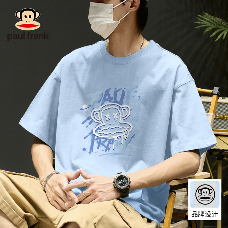Paul Frank/大嘴猴蓝色纯棉T恤男2026秋季新款潮牌宽松高级感男装