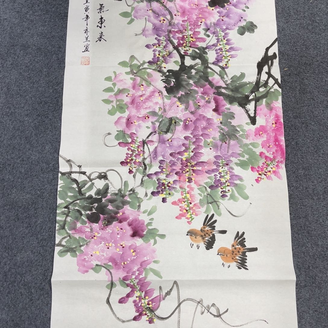 国画我们的目标是成为