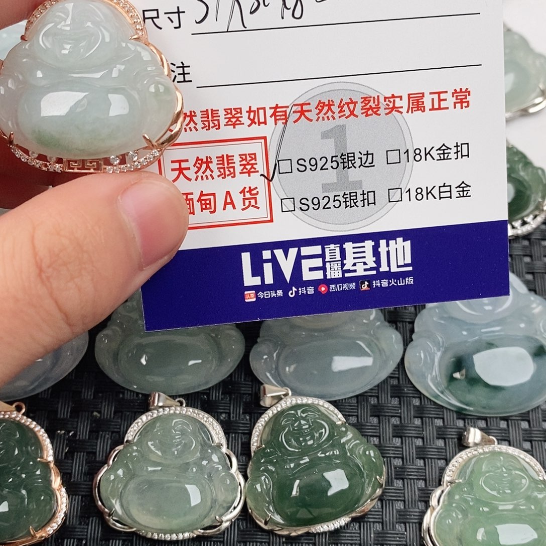 翡翠银S925镶嵌颈饰