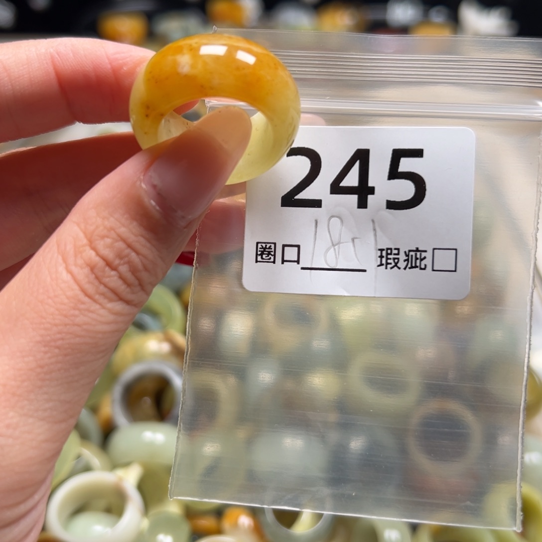 蛇纹石玉未镶嵌戒指