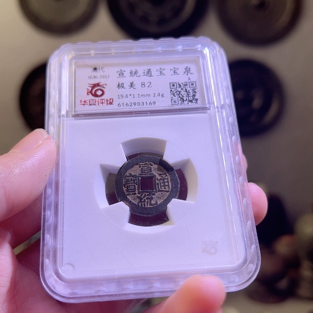 铜平**乐Y箭簇。。4360。。。。。。。