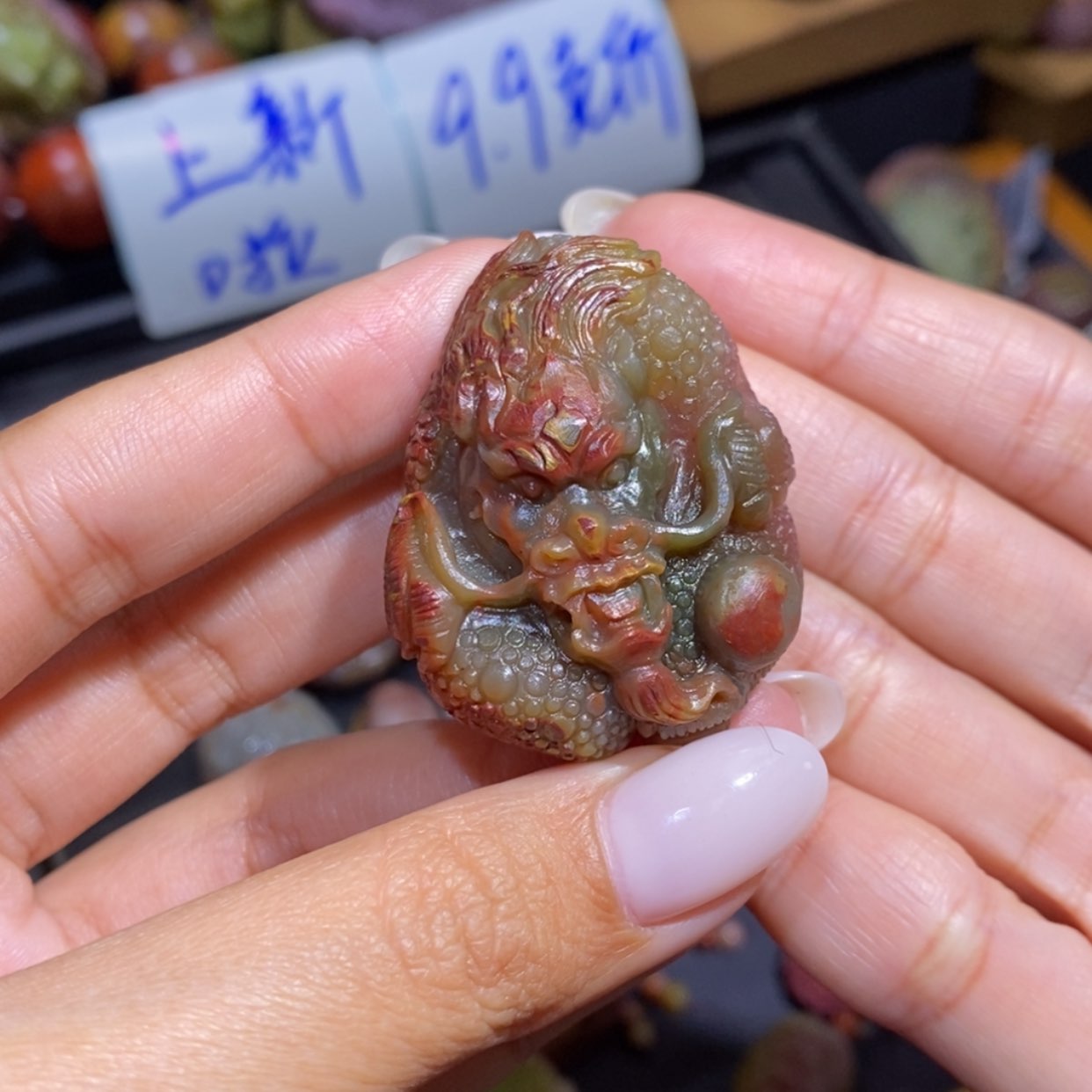 【闪购商品】未镶嵌手链玛瑙/玉髓盐源玛瑙