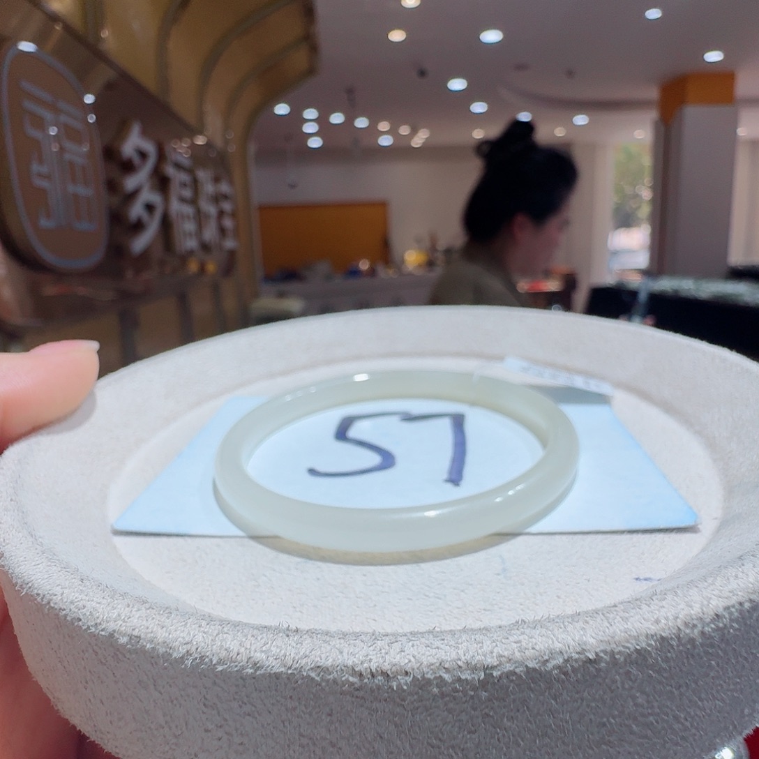 和田玉未镶嵌手镯293