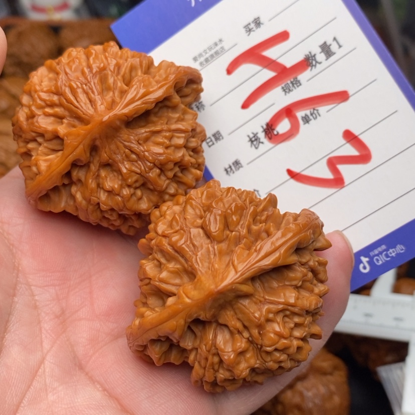 【闪购商品】文玩核桃把件大官帽mom