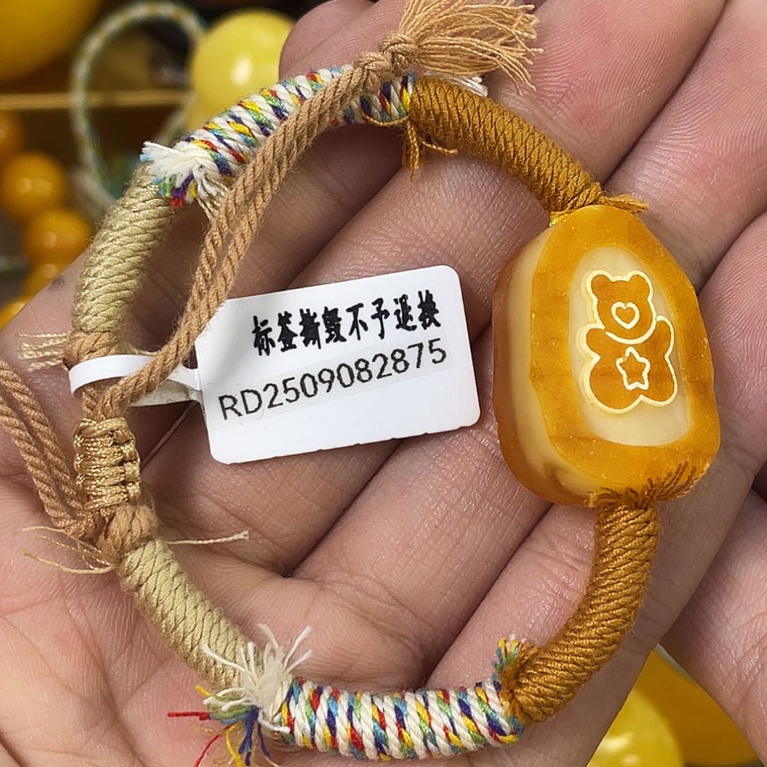 琥珀未镶嵌裸石J900