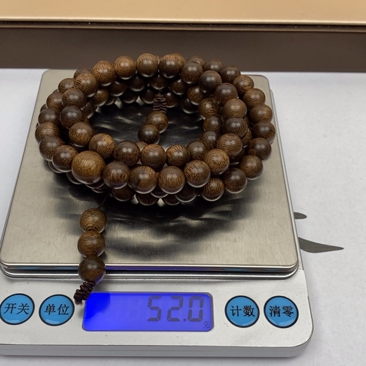 王***三手串沉香芽庄红土