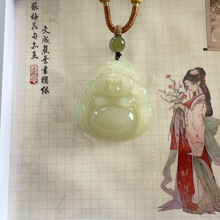 开***好和田玉未镶嵌颈饰