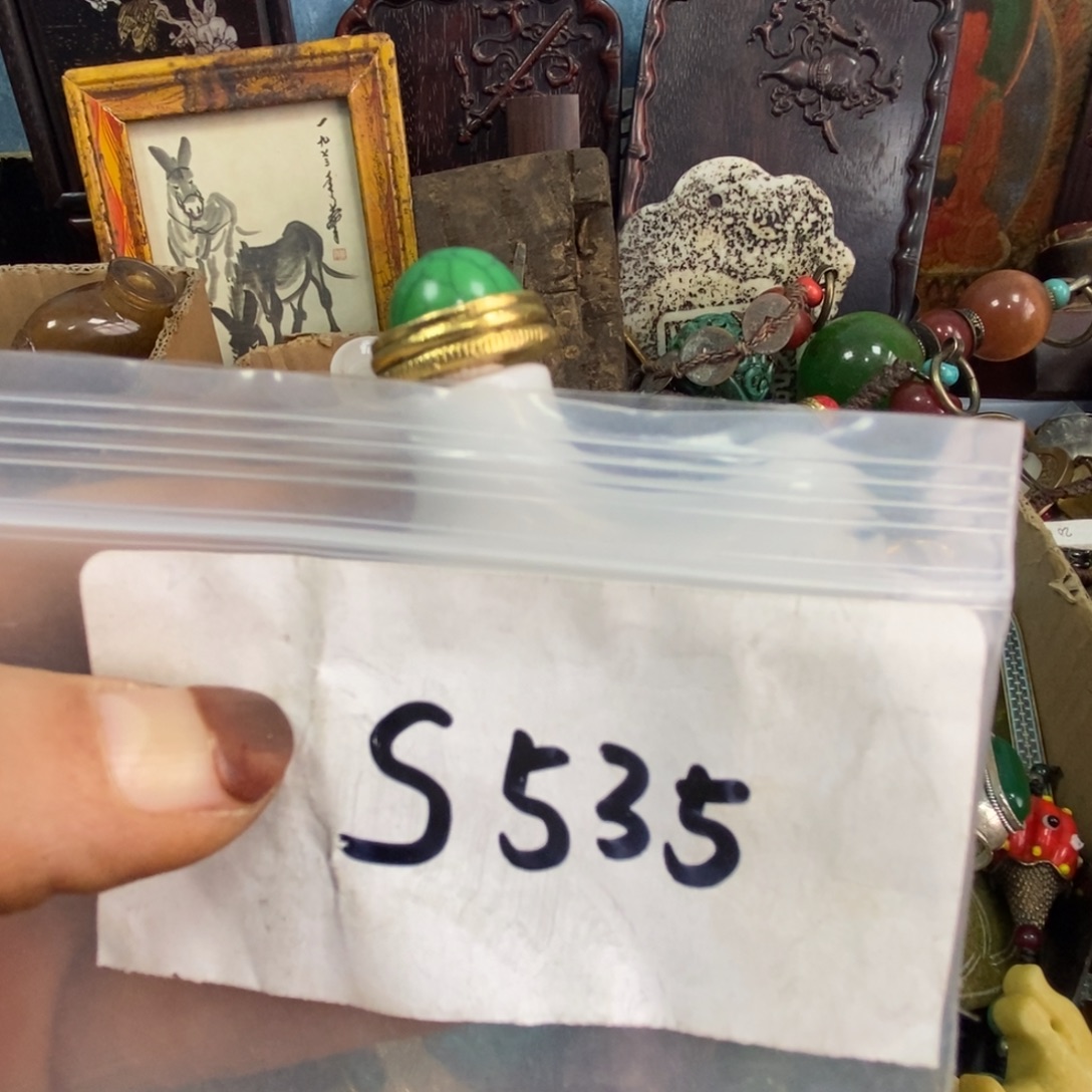 仙***湖农村杂项家居饰品专属链接