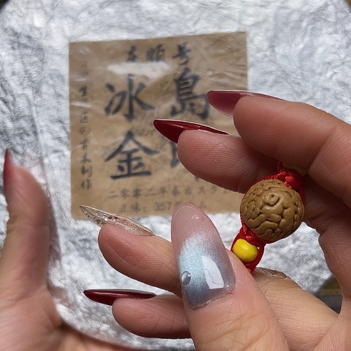 橄榄核吊坠小桃核，小桃核，专专链接……