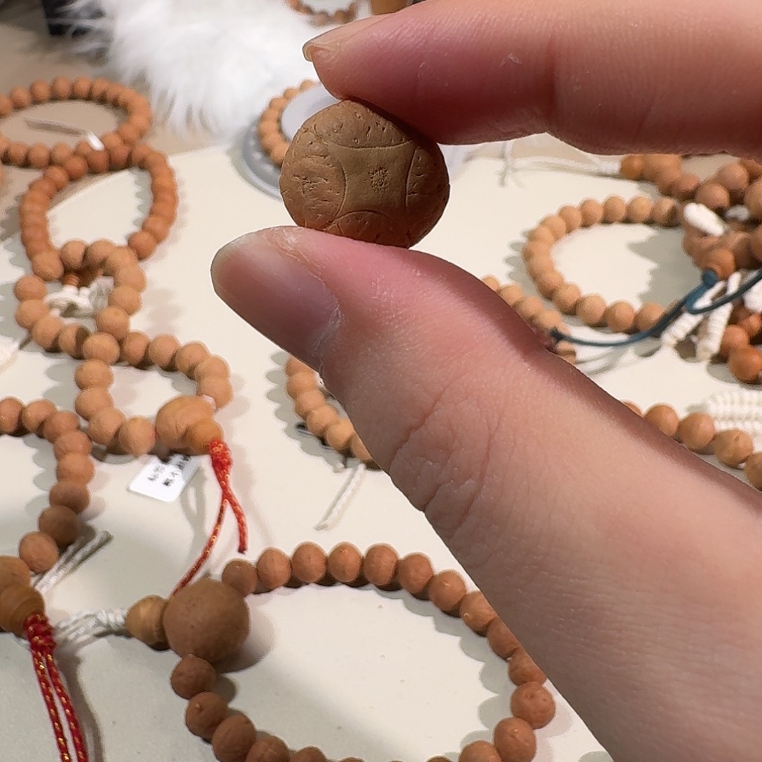 家***笔凤眼菩提吊坠麒麟