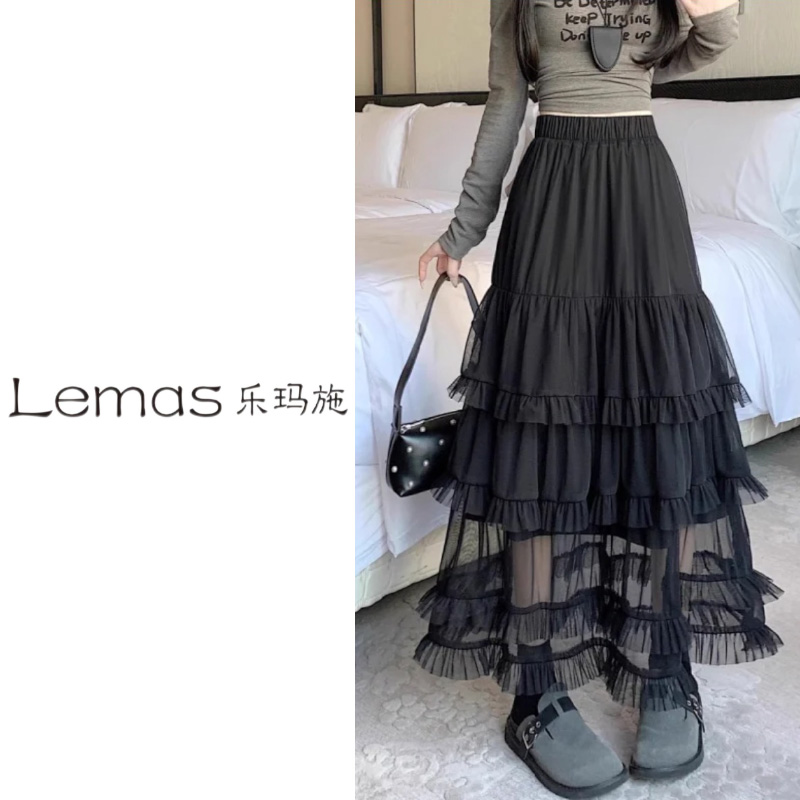 【乐玛施】 浪漫巴黎 法式复古蕾丝 半裙  5070