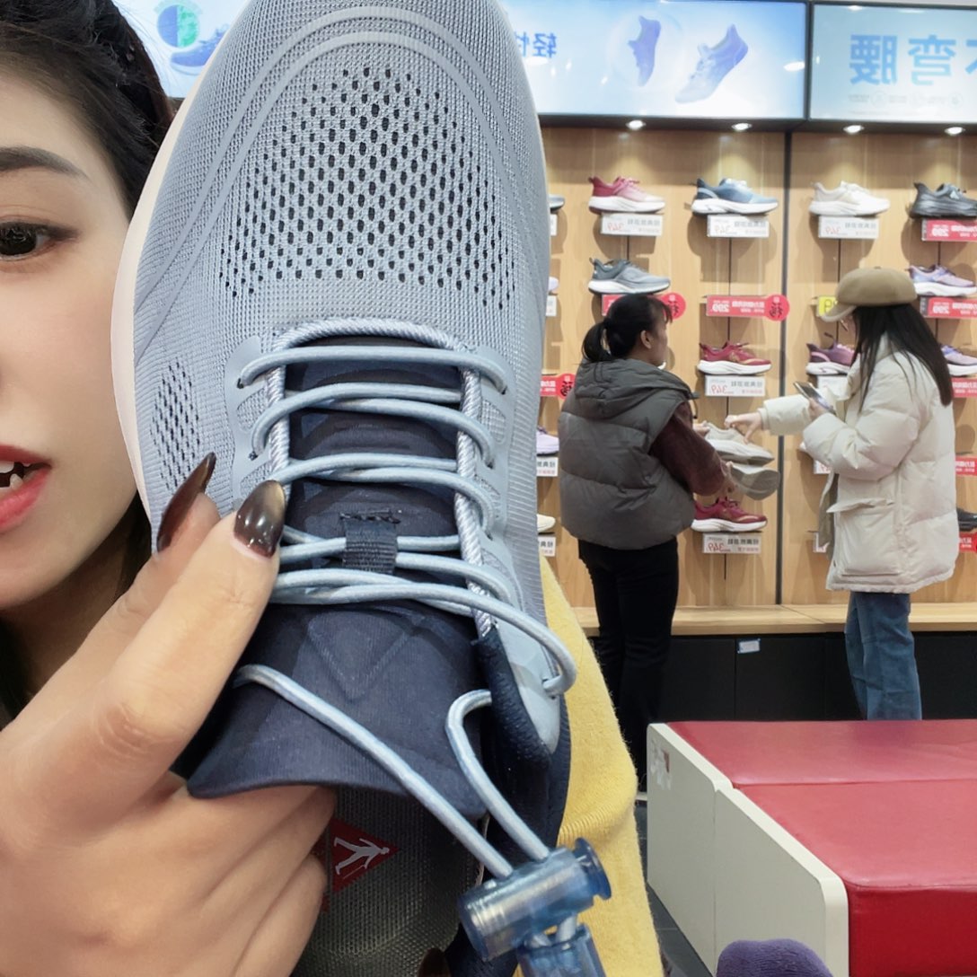 别***)蓝色42码码码码码