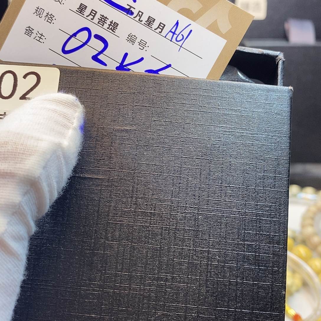 吊坠星月菩提11112222A61