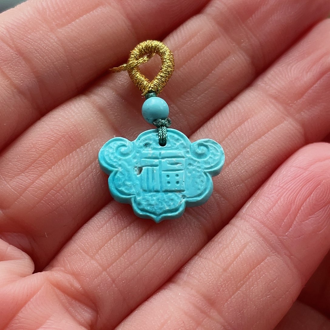 绿松石颈饰未镶嵌