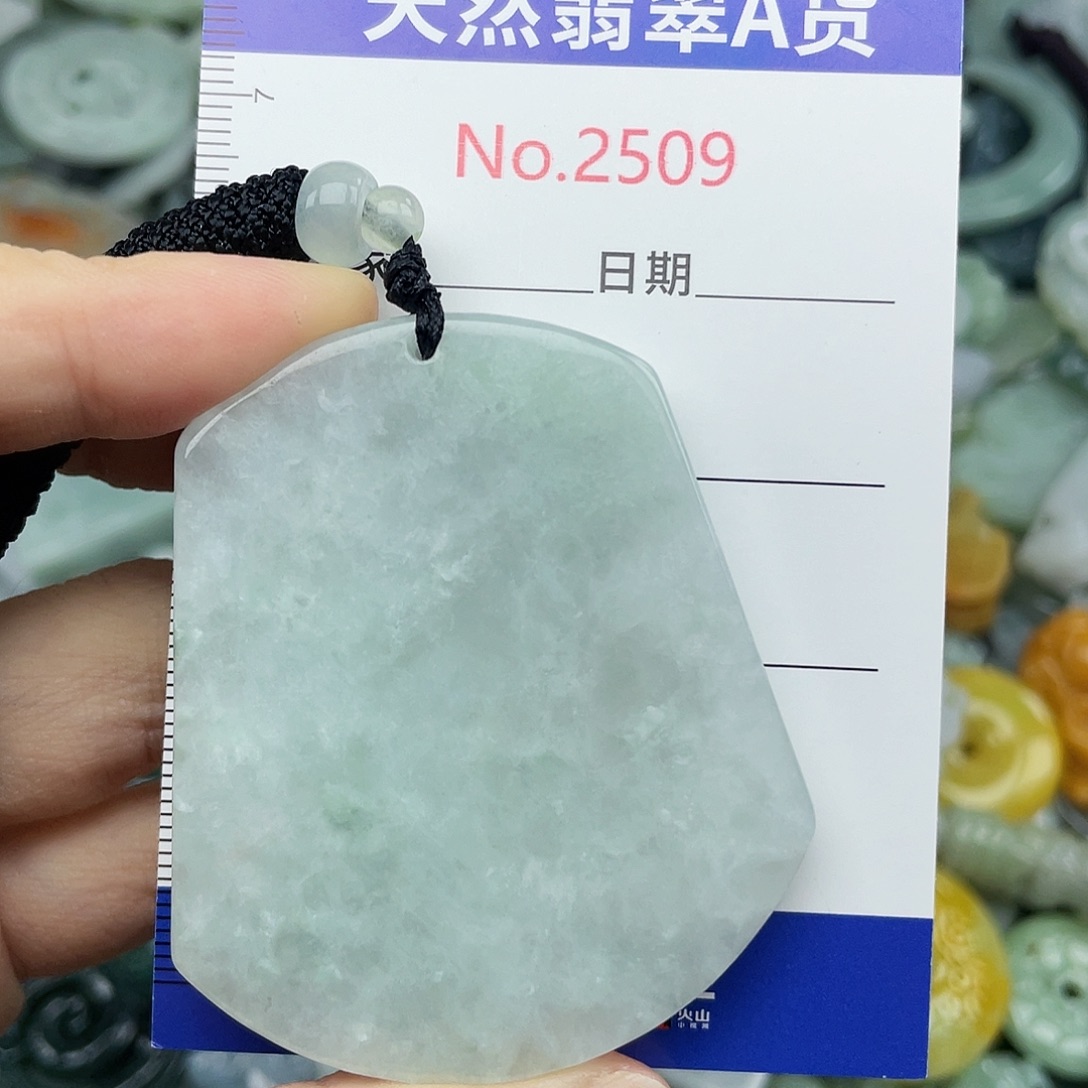 翡翠挂件未镶嵌2509….