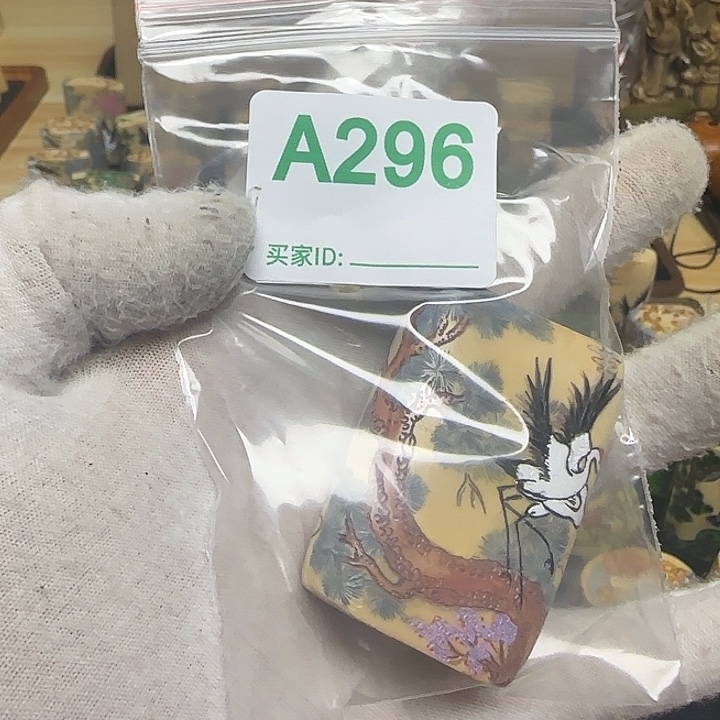 天然猛犸象牙雕刻品