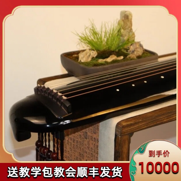 高端精品纯生漆伏羲式老杉木专业收藏演奏级古琴成人初学比赛考级