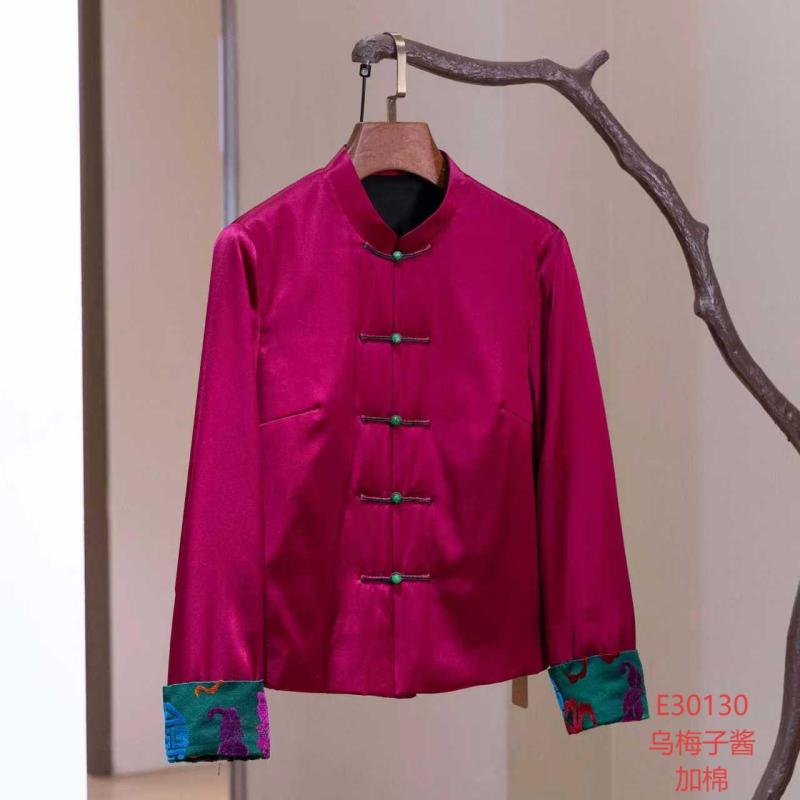 【锦系】真丝新中式国风桑蚕丝袖口撞色立领直襟加棉长袖外套30130