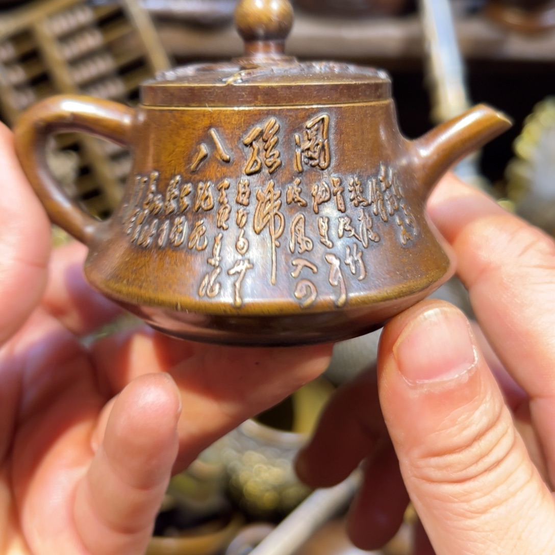 铜器工艺品精工铜器