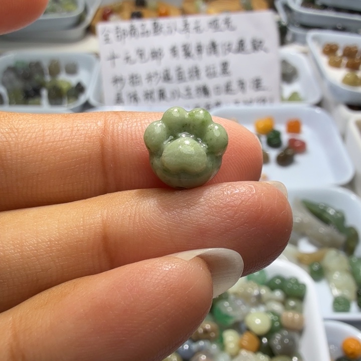 未镶嵌和田玉珠宝半成品