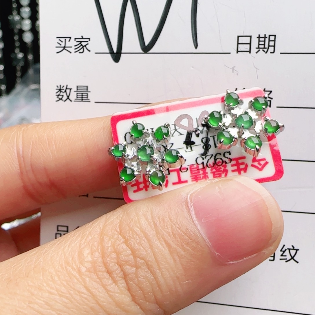 银S925镶嵌手链翡翠