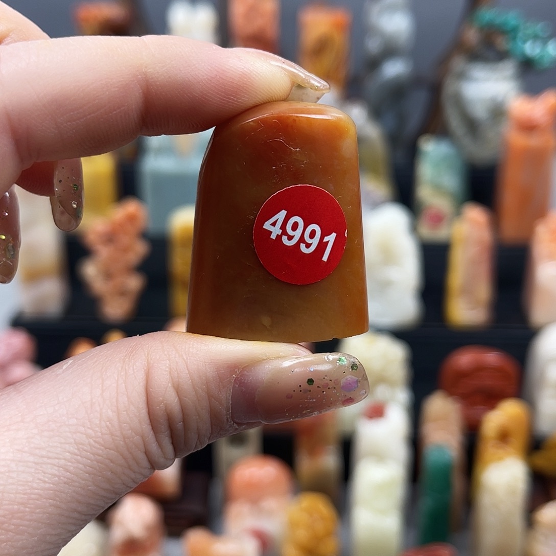 昌化石印石4991。    