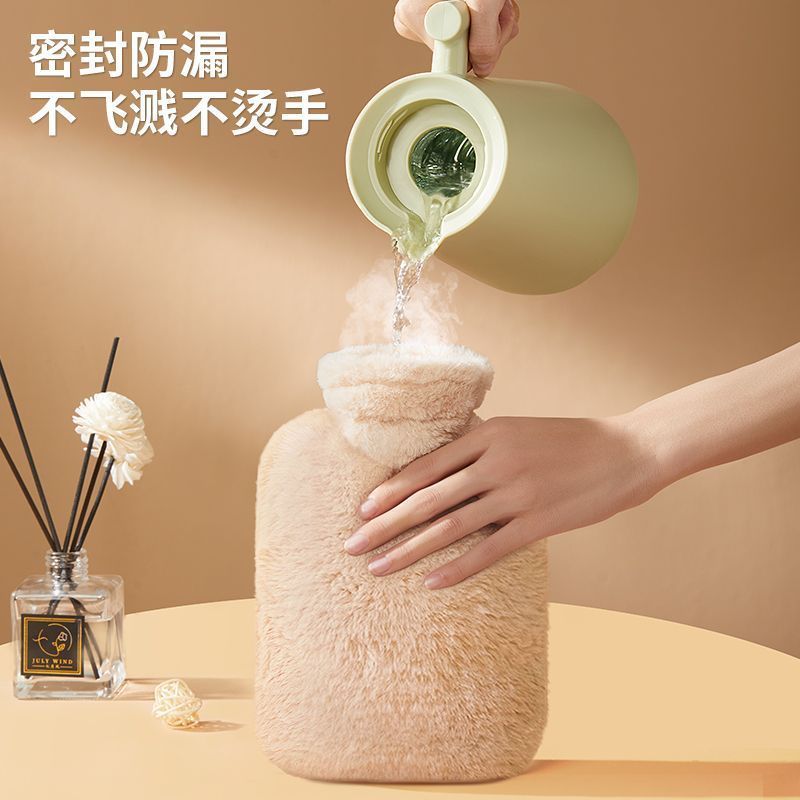 2025热水袋布套新款暖水袋加厚灌水暖手热布套敷肚子学生毛绒2026
