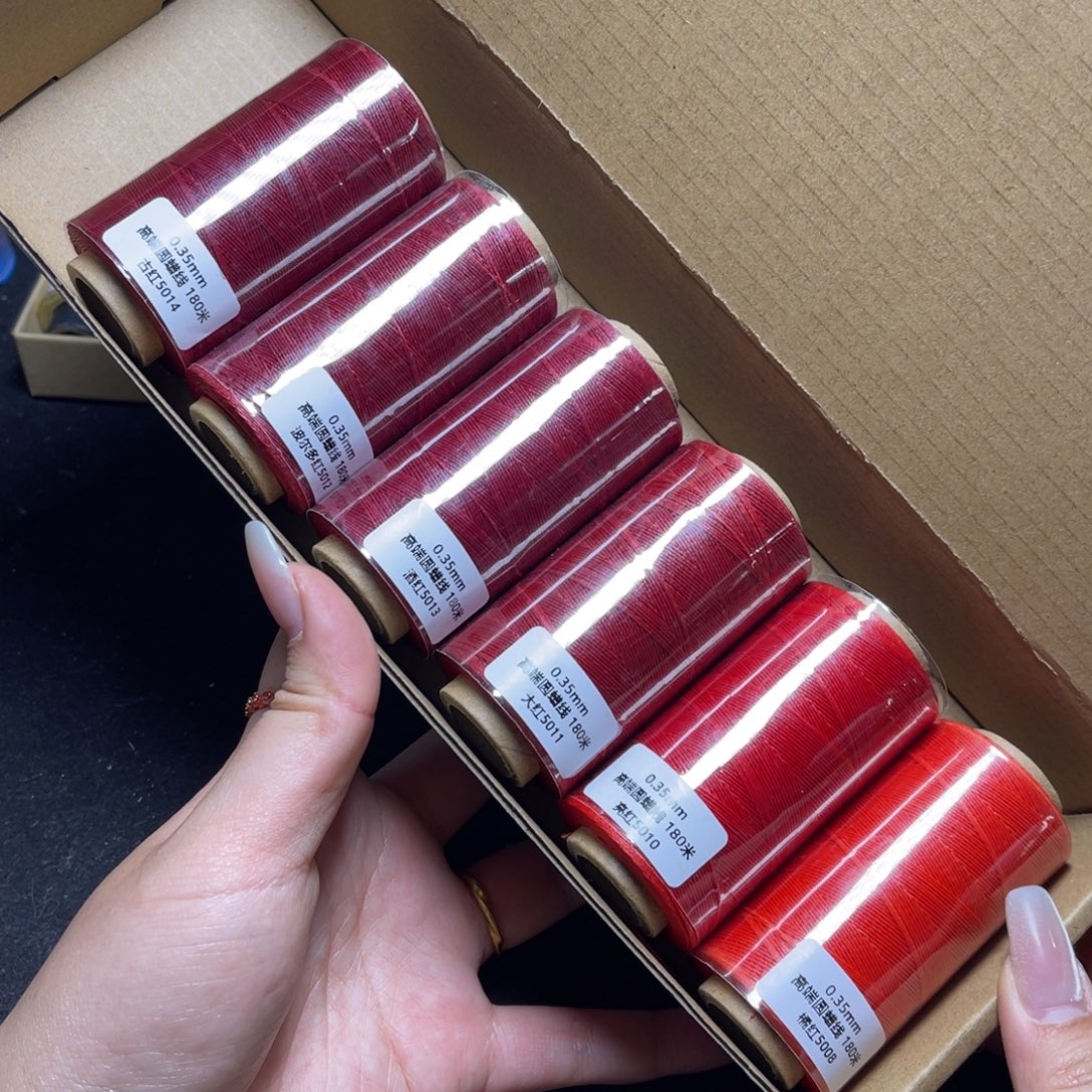 腈纶0.35高端纯色圆蜡180米6色套盒