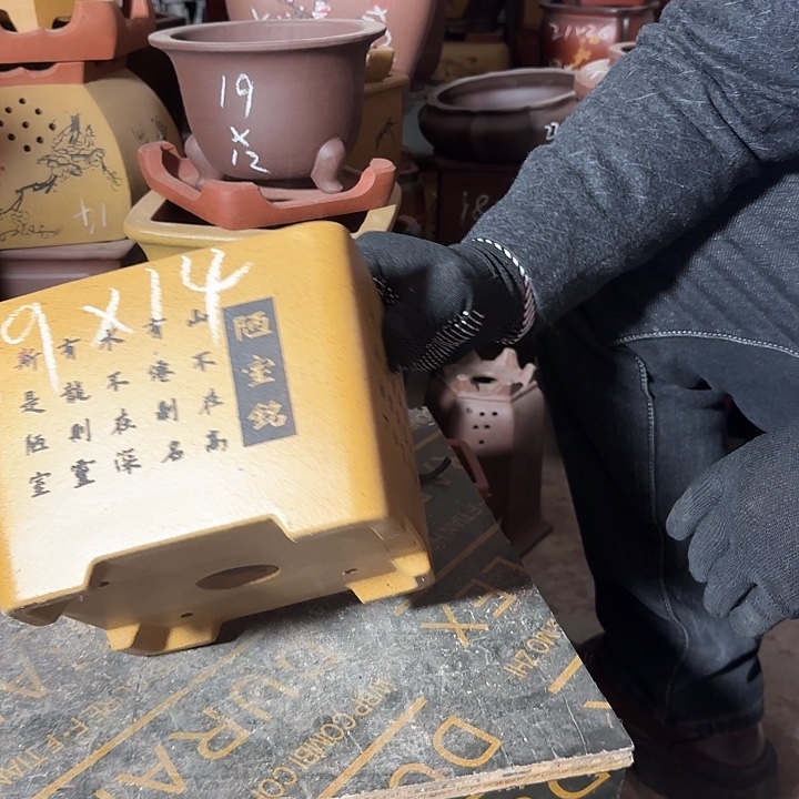 紫砂花盆紫砂花盆