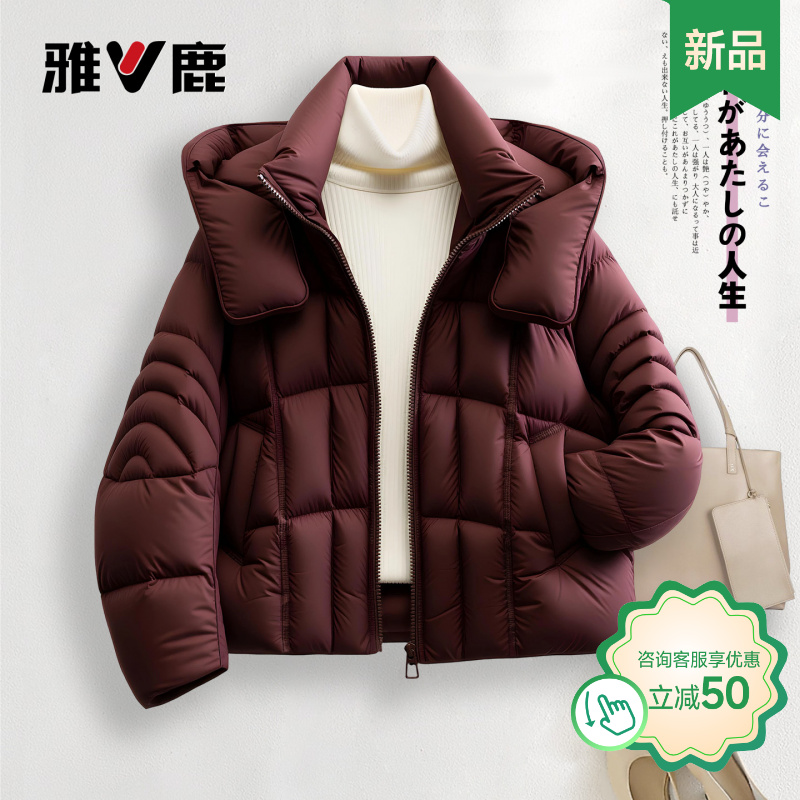 商场同款羽绒服女款爆款2025新款云朵泡芙2代大气保暖外套