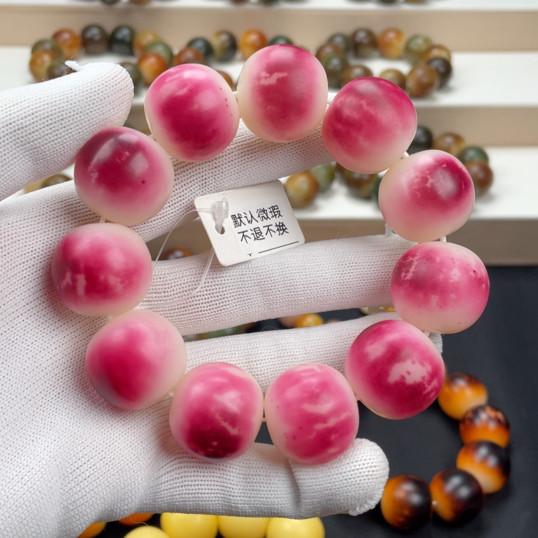 吊坠菩提根/象牙果卡24稀有色