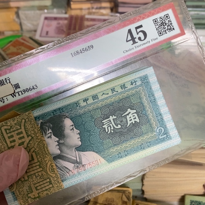 8888888闪购链接100