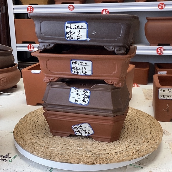 紫砂花盆今天下午