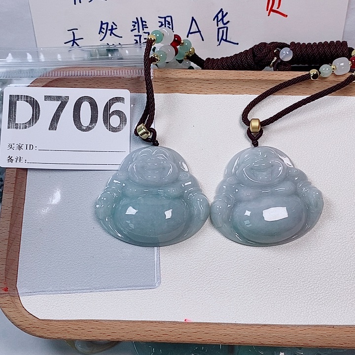 翡翠未镶嵌颈饰天然多样性发货一件