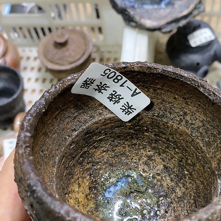 柴烧柴烧柴烧柴烧