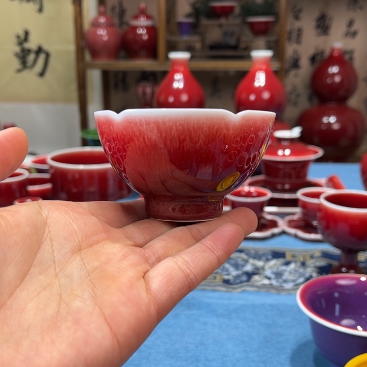 景德镇陶瓷花口鸡心杯