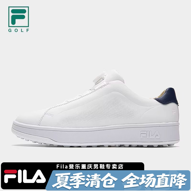 FILA GF 1911 TRAINER 1+丨斐乐男鞋26夏季软钉高尔夫运动球鞋